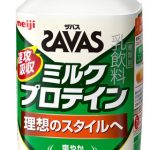 savasプロテイン