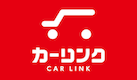 カーリンク