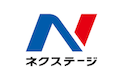 ネクステージ