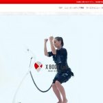 六本木のパーソナルトレーニングジムxbodylab