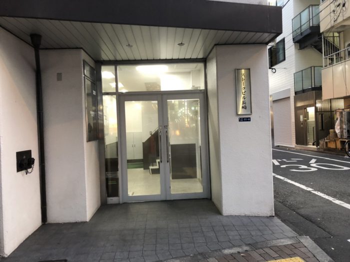aspi新宿のビル