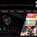 八王子のパーソナルトレーニングジム　KAKUSEI