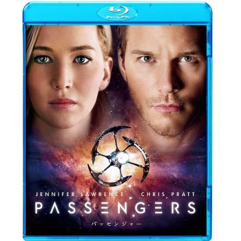 PASSENGERS