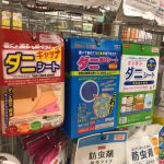 ダイソーダニ取りシート