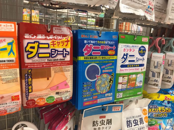 ダイソーダニ取りシート