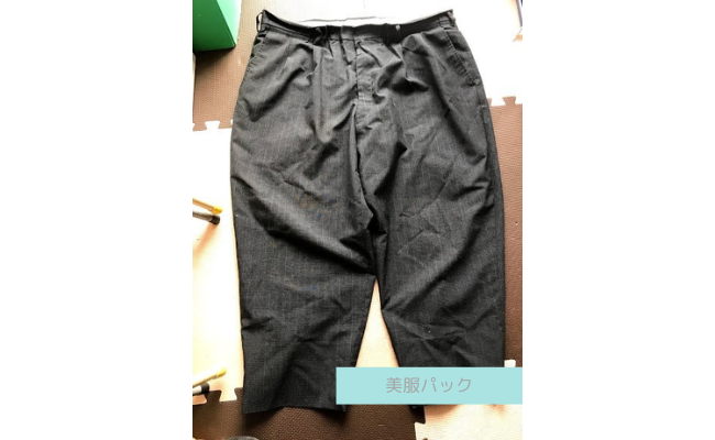 bihukupack1