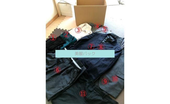 bihukupack17