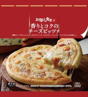 ファミリーマートの冷凍ピザ