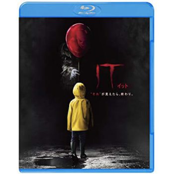 it