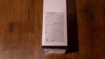 チャップアップ育毛ローションの箱の側面