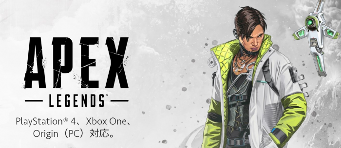 apex
