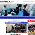 立川のパーソナルトレーニングジムKINGDOM　EHRGEIZ
