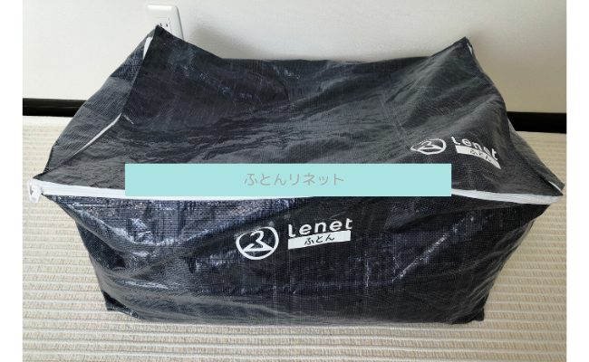lenet9