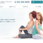 立川のパーソナルトレーニングジムontheshore