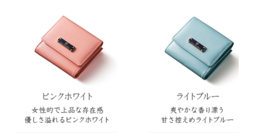 テレーズプティット