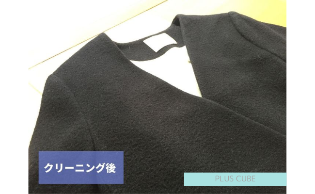 pluscube18