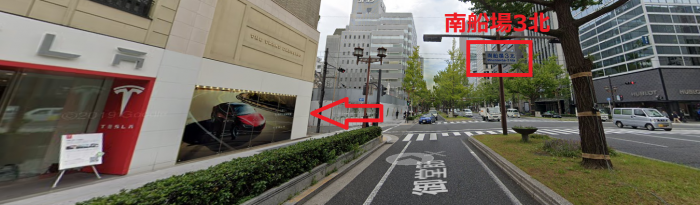 大阪心斎橋店へのアクセス