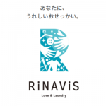 リナビスの布団クリーニングの評判はどう？実際に使ってみた私の口コミ！