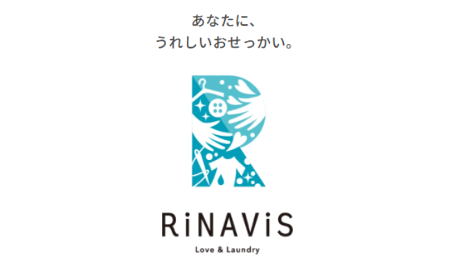 リナビスの布団クリーニングの評判はどう？実際に使ってみた私の口コミ！