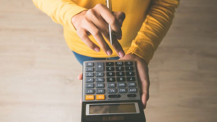ふるさと納税の上限金額を計算するデメリットがある!
