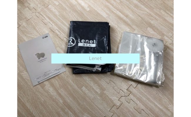 lenet1