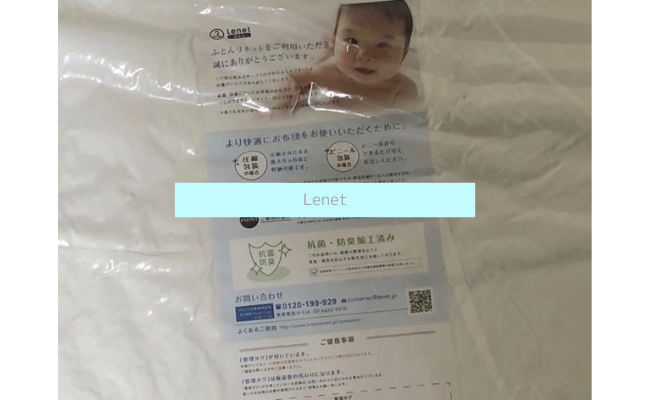 lenet11