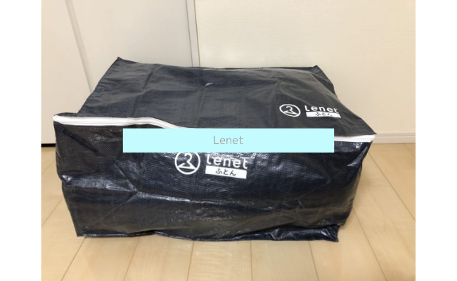 lenet7