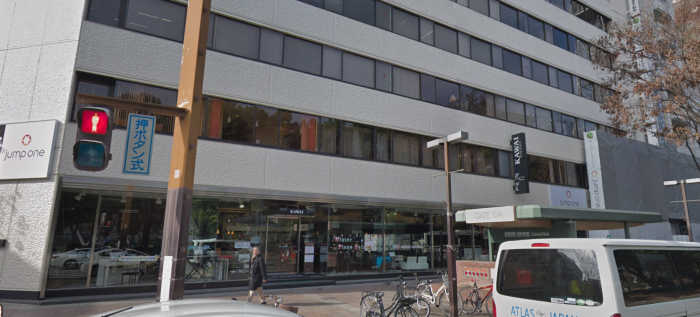 ココマイスター名古屋3