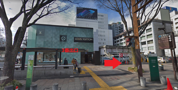 ココマイスター名古屋店1