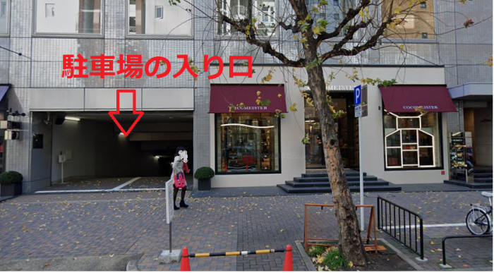 ココマイスター名古屋栄店の駐車場
