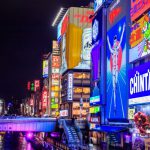 ライザップゴルフ大阪