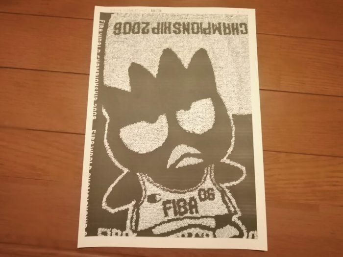 セブンイレブンのFAXから送られてきた原稿データの写真