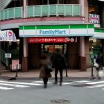 ファミリーマート・東池袋セイコービル店の外観写真