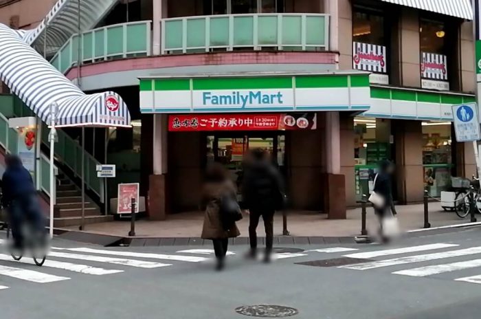 ファミリーマート・東池袋セイコービル店の外観写真