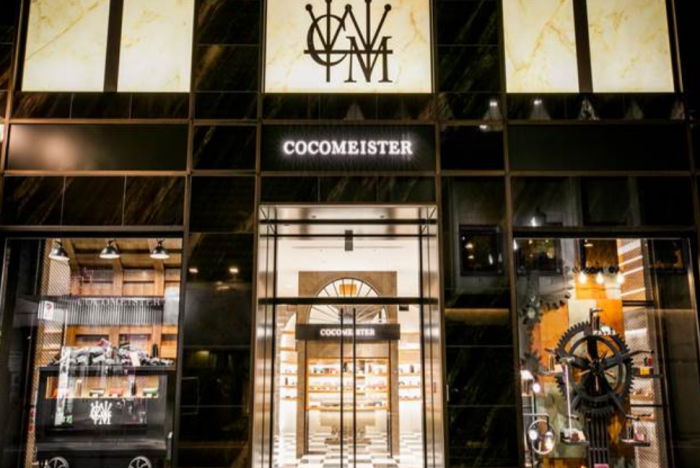 ココマイスター銀座店アクセス6