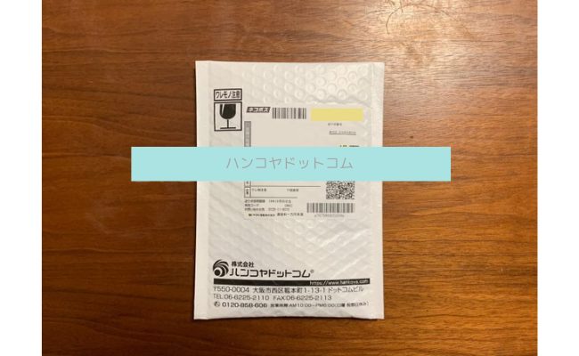 hankoya.com