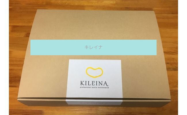 kireina7