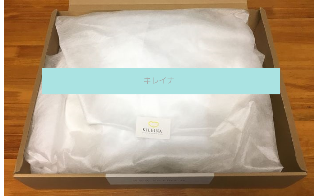 kireina8
