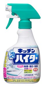 キッチン泡ハイター