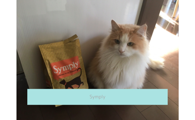 simply10