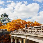 大阪府でおすすめの切手買取業者は？19社を4つの項目で比較してTOP5を大公開!