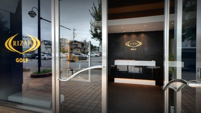 ライザップゴルフ千葉店