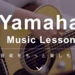 YAMAHA Music Lesson