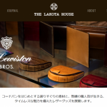 KTルイストン公式HP
