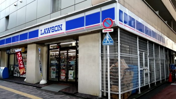ローソン東池袋店の外観