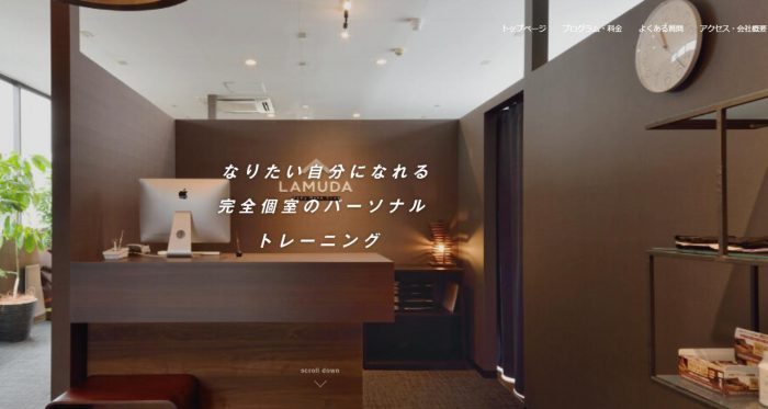 LAMUDA(ラムダ)宇都宮駅店