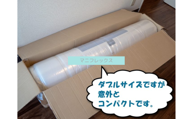 magniflex1