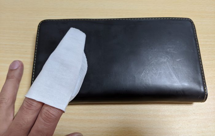 コードバン手入れ
