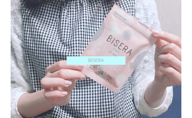 bisera2