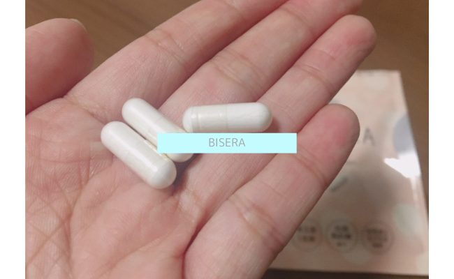 bisera5